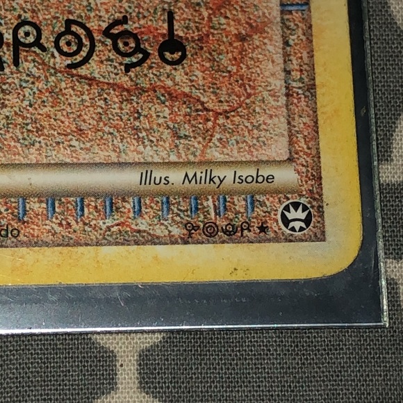 alph lithograph pokemon card Pokemon - Alph Lithograph (91/90)